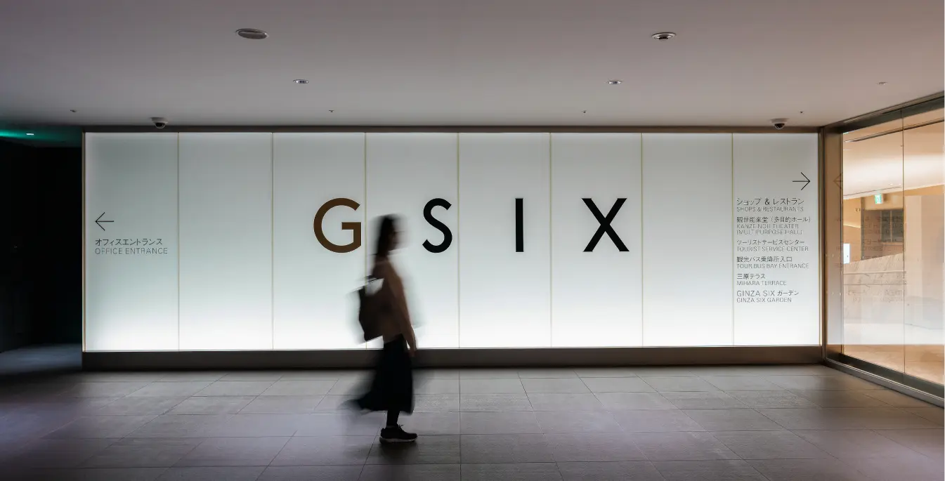 TOKYO store exterior