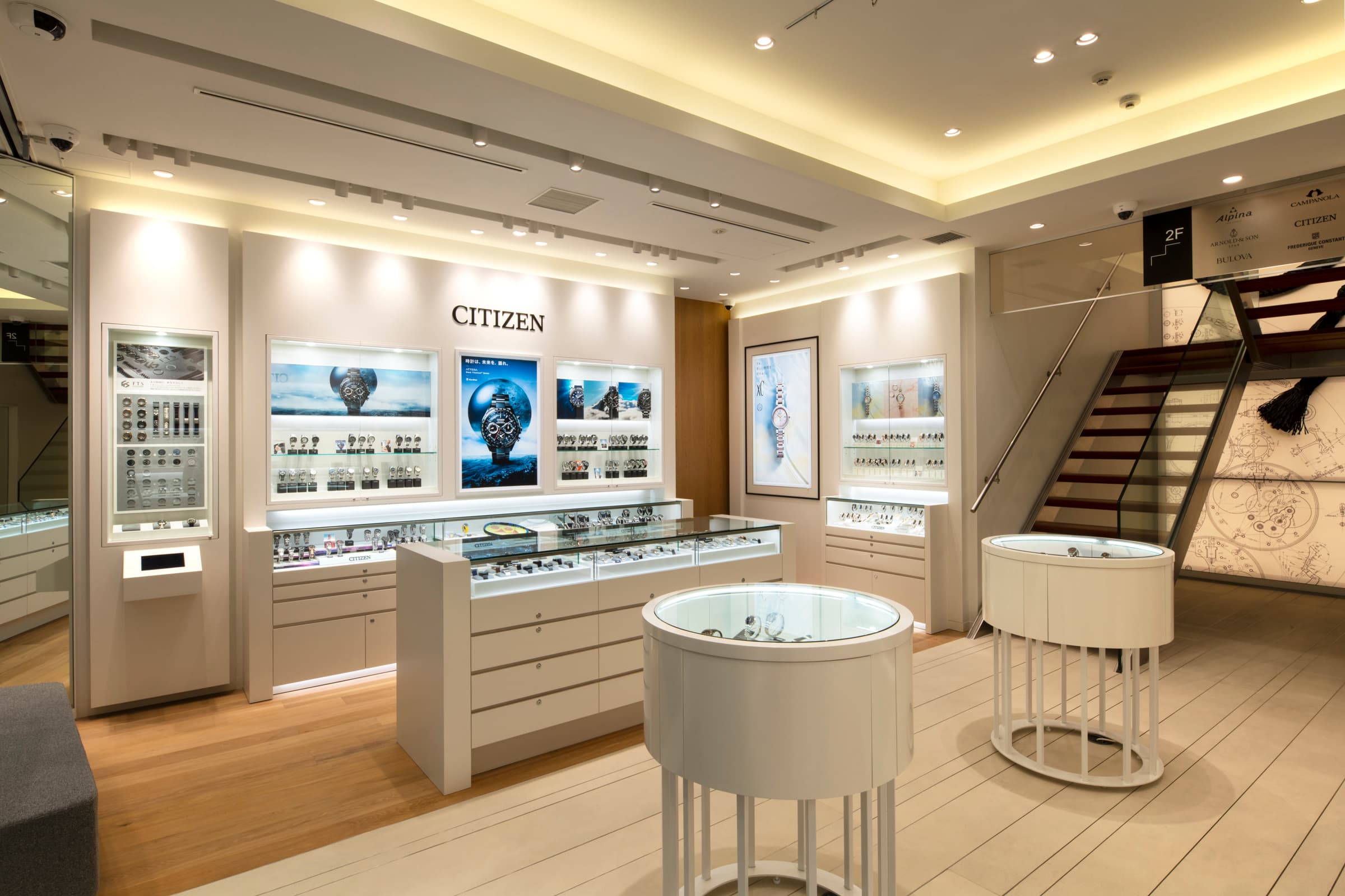 OSAKA store exterior