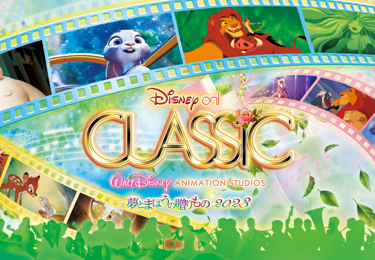 Body Img