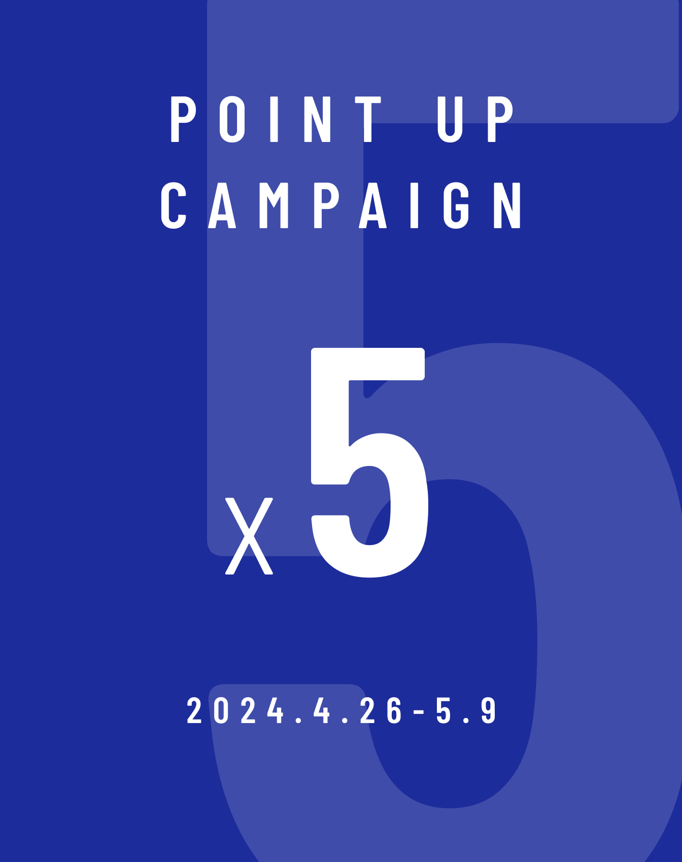 5 Times Points Campaign