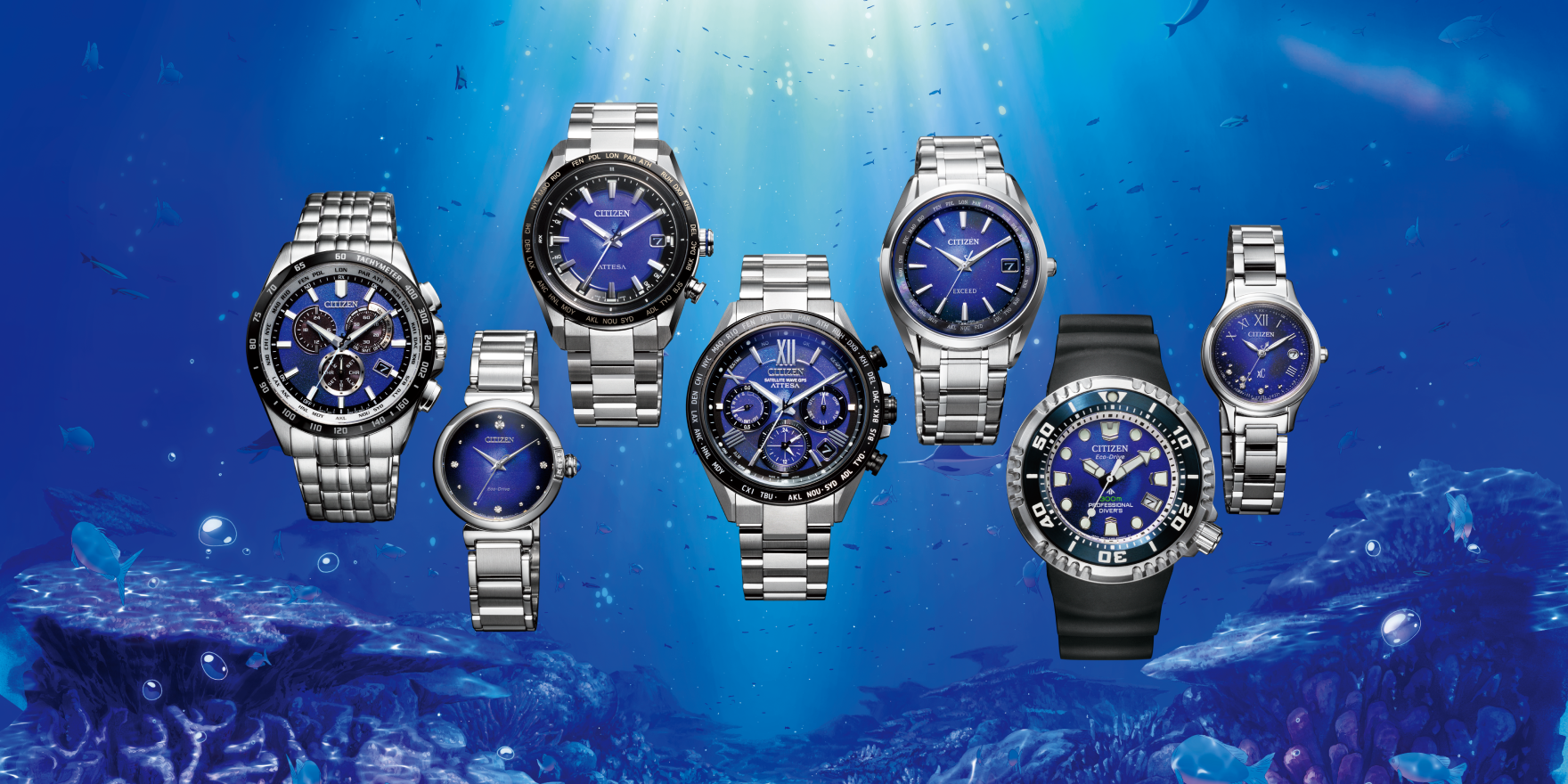 UNITE with BLUE 青の時、ひとつの世界